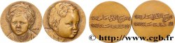 IRAN - MOHAMMAD RIZA PAHLAVI SHAH Lot de deux médailles, Bambins q.SPL