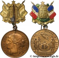 TROISIÈME RÉPUBLIQUE Médaille, Souvenir du tirage au sort