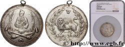 IRAN - MOHAMMAD ALI CHAH QADJAR Médaille, Bombardement du Parlement