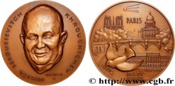 V REPUBLIC Médaille, Nikita Sergueïevitch Khrouchtchev