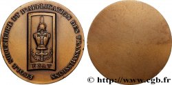 EDUCATION / SCHOOLS Médaille, École supérieure et d application des transmissions