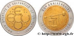 CINQUIÈME RÉPUBLIQUE Médaille, Double Écu, Union sportive et culturelle de la Monnaie