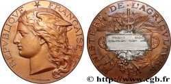 TROISIÈME RÉPUBLIQUE Médaille, Concours général agricole TTB+/TTB