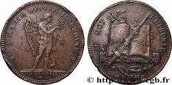 ITALY - KINGDOM OF ETRURIA - CHARLES-LOUIS and MARIE-LOUISE Médaille, Commémoration de la visite à Paris du Roi et de la Reine d’Etrurie