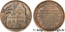 ALGERIA Médaille, Pose de la première pierre des travaux de consolidation et d’agrandissement de la cathédrale d’Alger, refrappe