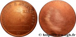 DRITTE FRANZOSISCHE REPUBLIK Médaille, Décret du 2 Avril 1926, tirage uniface