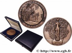 LITTÉRATURE : ÉCRIVAINS/ÉCRIVAINES - POÈTES Médaille, La maison de Juliette
