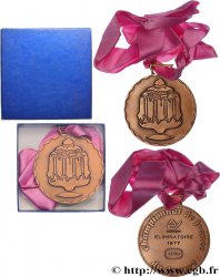 V REPUBLIC Médaille, Championnat de France du dessert