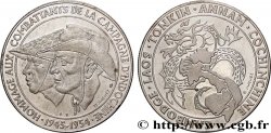 UNION FRANÇAISE - INDOCHINE FRANÇAISE Médaille, Hommage aux combattants de la campagne d’Indochine