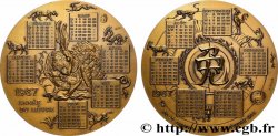 V REPUBLIC Médaille calendrier, Année du Lièvre