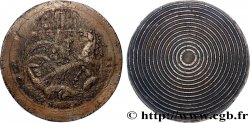 V REPUBLIC Médaille, Grandes eaux de Versailles, Épreuve de contrôle