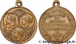 SECOND EMPIRE Médaille de la famille impériale, souvenir de l’Exposition