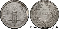 SECOND REPUBLIC Médaille, Proclamation de la République