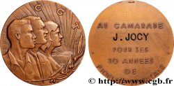 ASSOCIATIONS PROFESSIONNELLES - SYNDICATS. XIXe Médaille, CGT, Années de fidélité syndicale