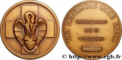 BELGIEN Médaille, Croix rouge de Belgique, Reconnaissance aux donneurs de sang