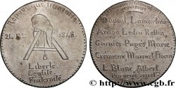 SECOND REPUBLIC Médaille, Gouvernement provisoire de février