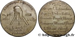 SECOND REPUBLIC Médaille, Gouvernement provisoire de février