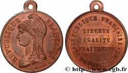 DEUXIÈME RÉPUBLIQUE Médaille, Journées de février