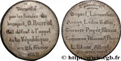 SECOND REPUBLIC Médaille, Gouvernement provisoire de février