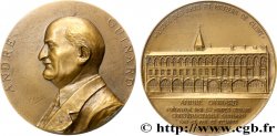 V REPUBLIC Médaille, André Guinard, fondateur des pompes Guinard