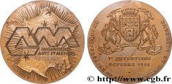 V REPUBLIC Médaille, 20e anniversaire du centre de l’ENSAM de Bordeaux