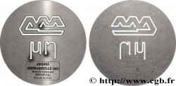 CINQUIÈME RÉPUBLIQUE Médaille, Assisses Aix, ENSAM d’Aix