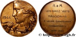 GOUVERNEMENT PROVISOIRE DE LA RÉPUBLIQUE FRANÇAISE Médaille, Les Gadz’arts marocains à leurs camarades combattants
