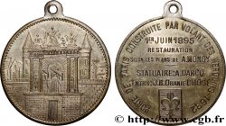 CINQUIÈME RÉPUBLIQUE Médaille, Restauration de la Porte de Paris