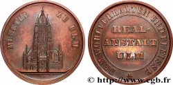 ALLEMAGNE - ULM Médaille, Realgymnasium