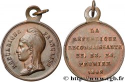 DEUXIÈME RÉPUBLIQUE Médaille, Les journées de février