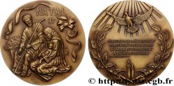 PORTUGAL Médaille, La Nativité, n° 138