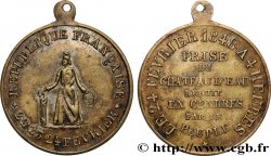 DEUXIÈME RÉPUBLIQUE Médaillette, Prise du Château d’eau