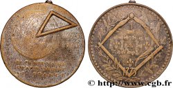 CINQUIÈME RÉPUBLIQUE Médaille, Bicentenaire du Grand Orient de France