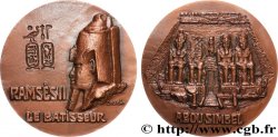 CINQUIÈME RÉPUBLIQUE Médaille, Ramsès II le bâtisseur, Abou Simbel