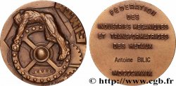 CINQUIÈME RÉPUBLIQUE Médaille, Fédération des industries mécaniques et transformatrices des métaux