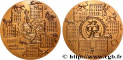 CINQUIÈME RÉPUBLIQUE Médaille calendrier, Année du Lièvre
