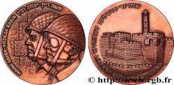 ISRAËL - ÉTAT D ISRAËL Médaille, Libération de Jérusalem