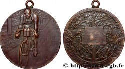 SPORTS Médaille, Premier pas Dunlop