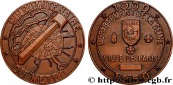 QUATRIÈME RÉPUBLIQUE Médaille, Cinquantenaire du métro parisien