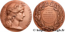 TROISIÈME RÉPUBLIQUE Médaille, Prix offert par le préfet de la Marne