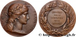 TROISIÈME RÉPUBLIQUE Médaille, Prix offert par le préfet de la Marne