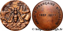 CINQUIÈME RÉPUBLIQUE Médaille, Société française bitumastic
