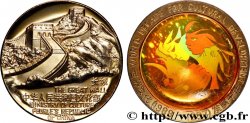 CHINE Médaille, Décennie mondiale du développement culturel