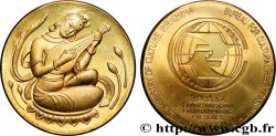 CHINA Médaille, Bureau des relations culturelles avec les pays étrangers, Ministère de la culture