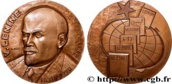 RUSSIE - UNION SOVIÉTIQUE Médaille, Centenaire de Lénine
