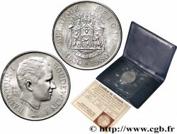 BELGIQUE - ROYAUME DE BELGIQUE - BAUDOUIN Ier Médaille, Baudouin Ier