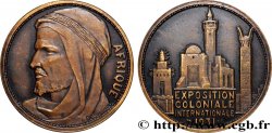 TROISIÈME RÉPUBLIQUE Médaille, Exposition Coloniale Internationale - Afrique TTB