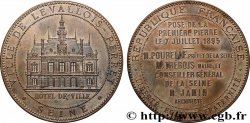 TROISIÈME RÉPUBLIQUE Médaille, Première pierre de l’hôtel de ville