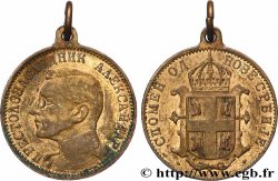 ROYAUME DE SERBIE - ALEXANDRE OBRÉNOVITCH Médaille, En mémoire de la nouvelle Serbie