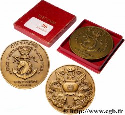IV REPUBLIC Médaille, Compagnie des messageries maritimes, Viet-Nam